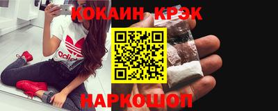 мяу мяу мука Гусь-Хрустальный