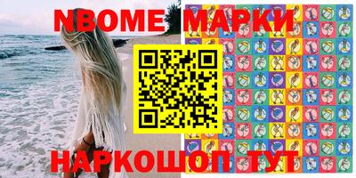 мефедрон VHQ Гусиноозёрск