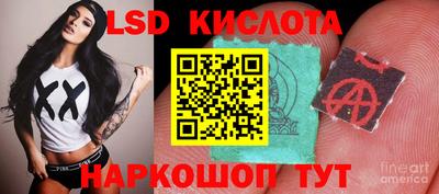 мефедрон мука Гусев