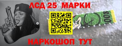 мяу мяу мука Гусь-Хрустальный