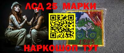 мефедрон VHQ Гусиноозёрск