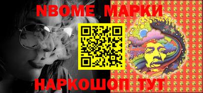 мефедрон VHQ Гусиноозёрск