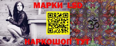 мефедрон мука Гусев