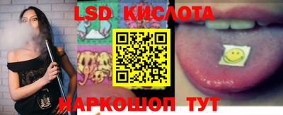 мефедрон мука Гусев