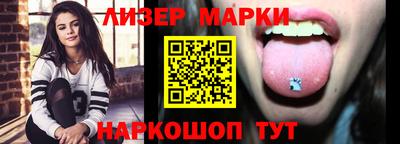 мяу мяу мука Гусь-Хрустальный