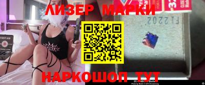 мефедрон мука Гусев