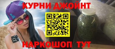 мефедрон VHQ Гусиноозёрск