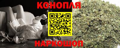 мефедрон VHQ Гусиноозёрск