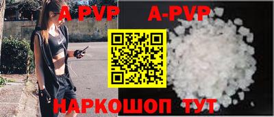 мефедрон мука Гусев