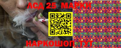 мефедрон мука Гусев