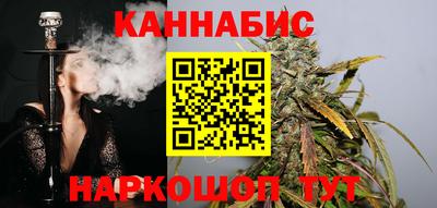 мефедрон мука Гусев