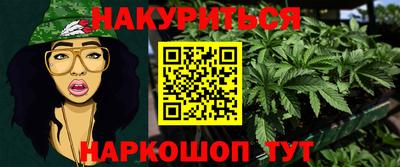 мяу мяу мука Гусь-Хрустальный