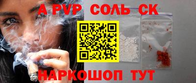мяу мяу мука Гусь-Хрустальный