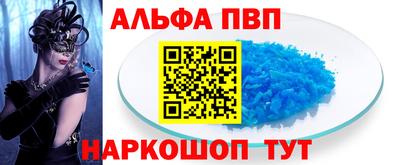 мяу мяу мука Гусь-Хрустальный