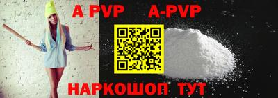 мефедрон VHQ Гусиноозёрск