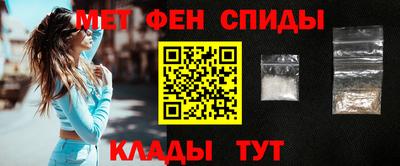 мяу мяу мука Гусь-Хрустальный