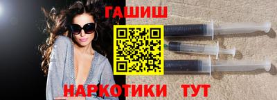 мефедрон VHQ Гусиноозёрск