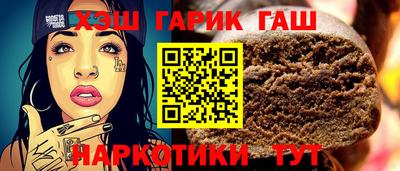 мяу мяу мука Гусь-Хрустальный